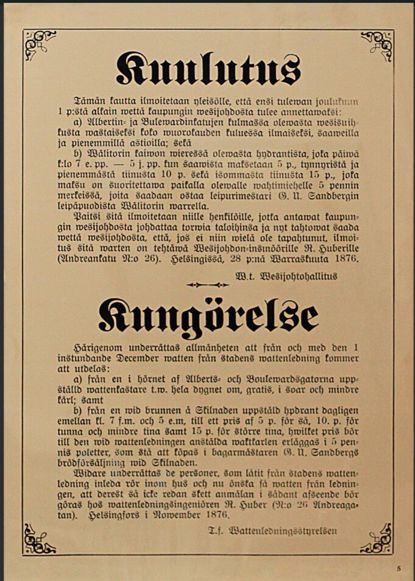 Click to view a larger image